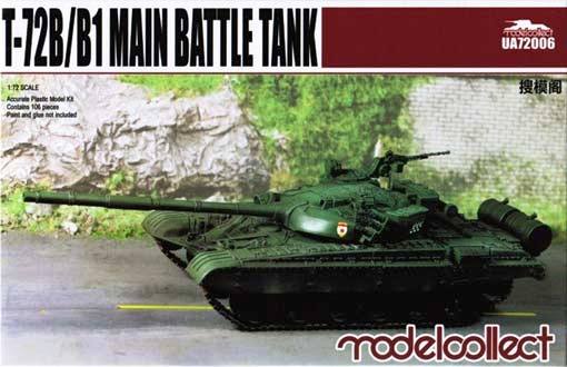 Сборная модель UA72006 Modelcollect Танк Т-72Б/Б1