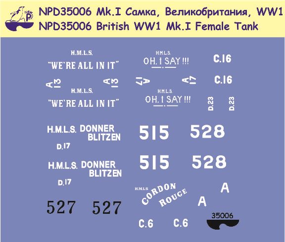 NPD35006 New Penguin Декали Сухопутные броненосцы-2 Mk.I Самка Масштаб 1/35