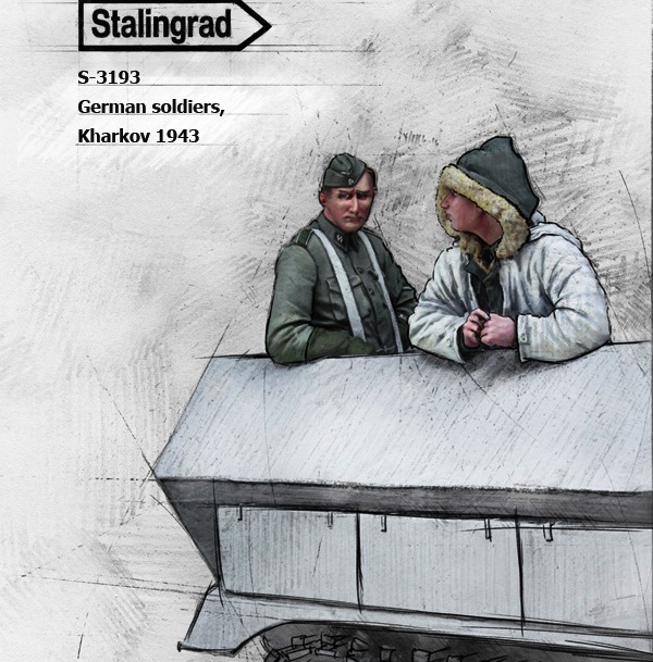 3193 Stalingrad Германские солдаты, Зима 1943 год (2 фигуры) 1/35