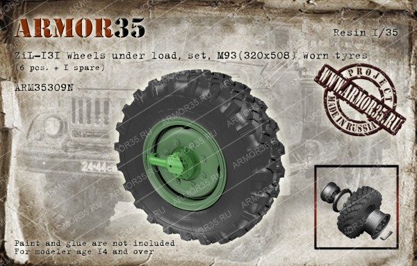ARM35309N Armor35 ЗиЛ-131 Набор колес под нагрузкой, М93 (6 штук+запасное) 1/35
