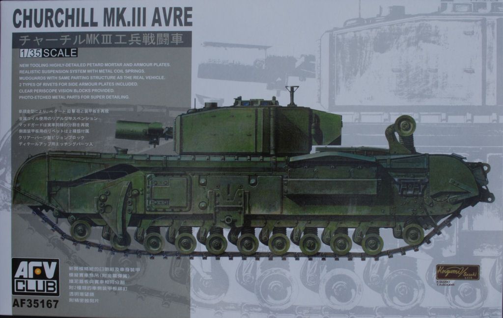 Сборная модель 35167 AFV Club Танк Churchill Mk. III AVRE 