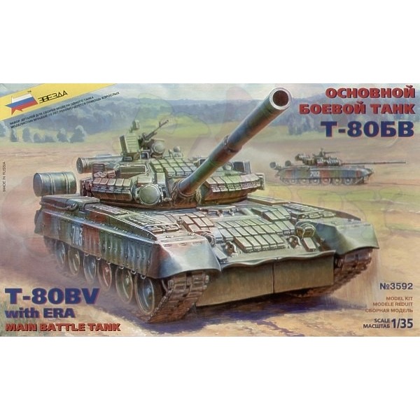 Сборная модель 3592 Звезда Танк Т-80БВ (с активной броней) 