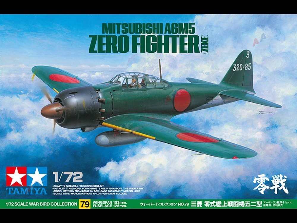 Сборная модель 60779 Tamiya Самолет Mitsubishi A6M5 (ZEKE) - Zero Fighter 