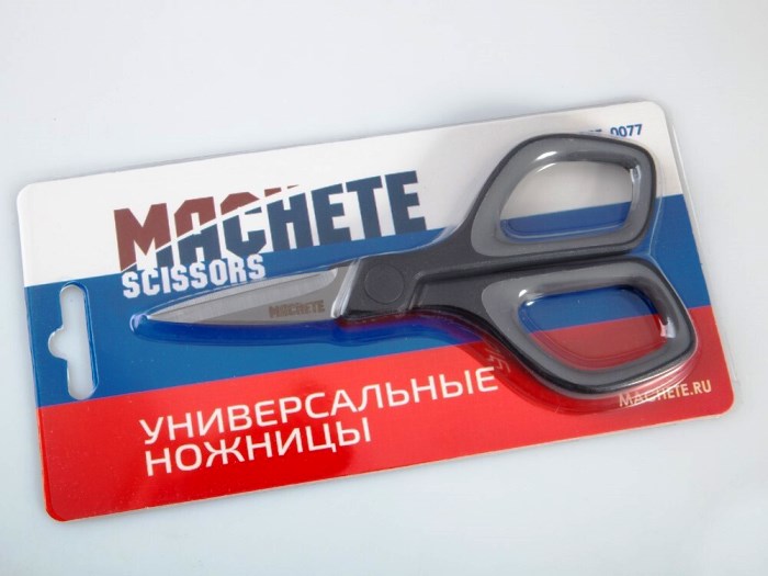 0077 Machete Универсальные ножницы (длина 135мм)