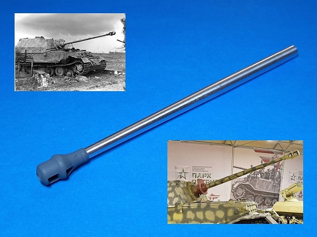 MG-3651 Model Gun Ствол 88-мм Pak 43 для САУ Фердинанд/Элефант 1/35