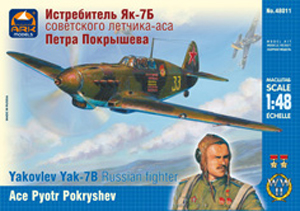 Сборная модель 48011 ARK Истребитель Як-7Б Петра Покрышева 