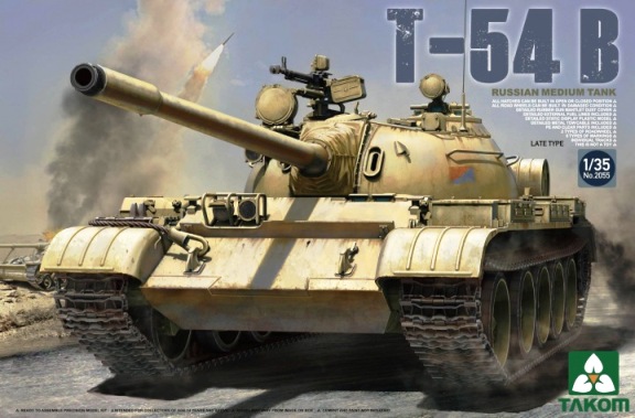 Сборная модель  2055 Takom Танк Т-54Б  
