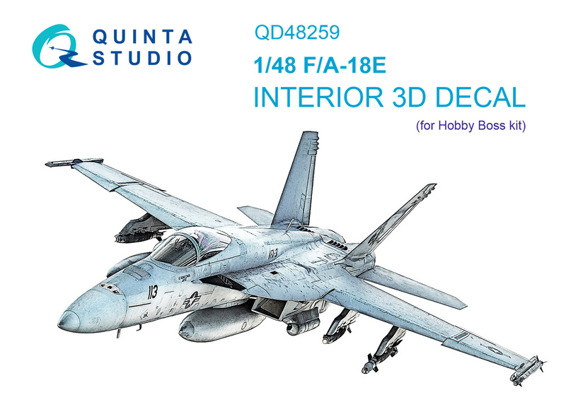 QD48259 Quinta3D Декаль интерьера кабины F/A-18E (HobbyBoss) 1/48