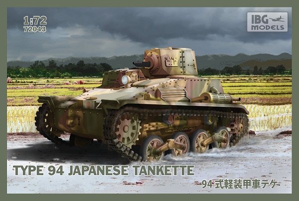 72043 IBG Models TYPE 94 Japanese Tankette 1/72