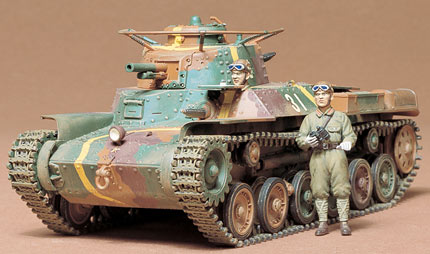  Сборная модель 35075 Tamiya Японский средний танк TYPE 97 (CHI-HA) 1937г. (2 фигуры)  