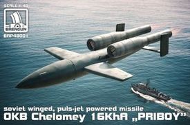 BRP48001 Brengun OKB Chelomey 16KhA "PRIBOY" missile Масштаб 1/48