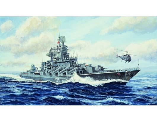 05720 Trumpeter Ракетный крейсер "Москва" (класс "Слава") Масштаб 1/700