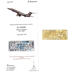 144225 Микродизайн Набор фототравления для Ту-134 УБЛ "Буратино" (Звезда) 1/144