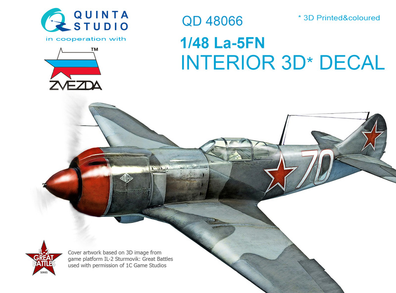 QD48066 Quinta 3D Декаль интерьера кабины La-5FN 1/48