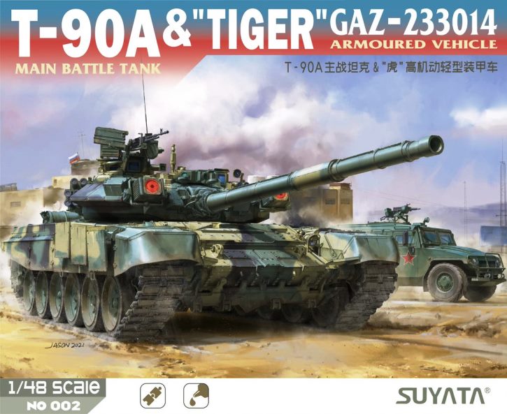 002 Suyata Танк Т-90А и бронеавтомобиль ГАЗ-233014 "Тигр" 1/48