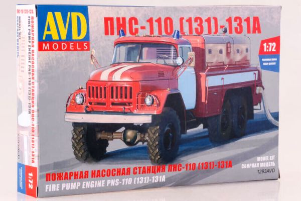 1293 AVD Models Пожарный автомобиль ПНС-110 (131) - 131А Масштаб 1/72
