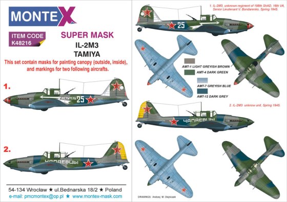 K48216 Montex  Super Mask IL-2M3 (Tamiya) 1/48