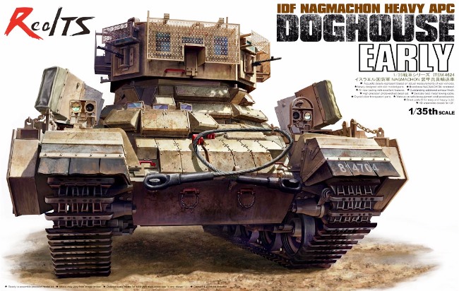 4624 Tiger Model Израильский тяжёлый штурмовой бронетранспортёр Nagmachon DOGHOUSE (ранний) 1/35