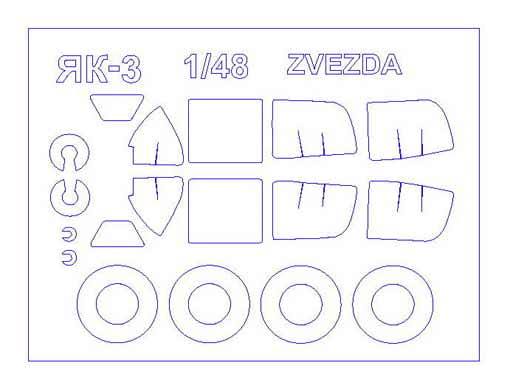 48003 KV Models Набор масок для Як-3 + маски на диски и колеса (Звезда) Масштаб 1/48