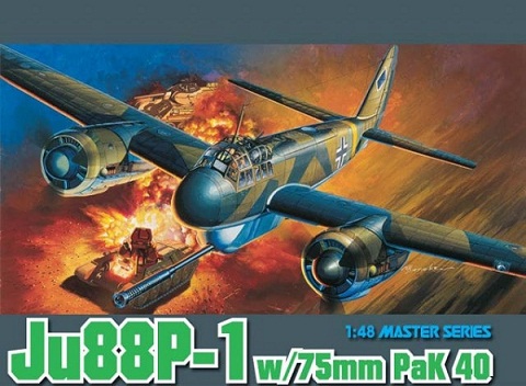 5543 Dragon Немецкий бомбардировщик Ju88P-1 w/75mm PaK 40  Масштаб 1/48