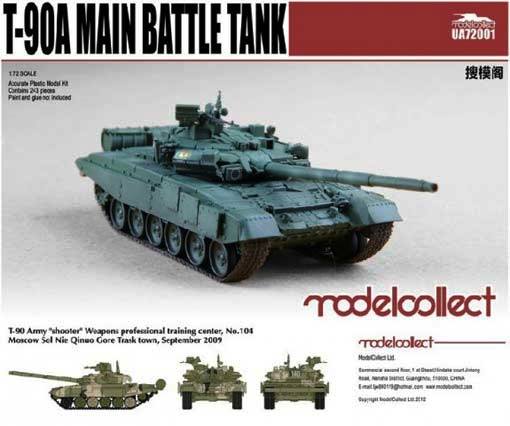 Сборная модель UA72001 Modelcollect Танк Т-90А (сварная башня) 
