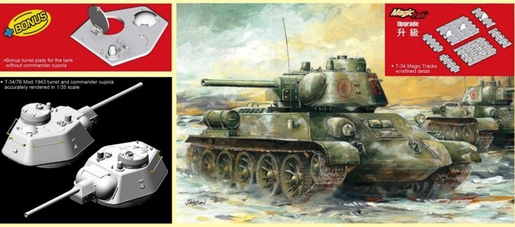 6757 Dragon Cоветский танк Т-34/76  (обр.1943, Завод №183) 1/35