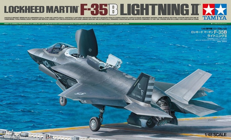 61125 Tamiya Самолет Lockheed Martin F-35B Lightning 1/48