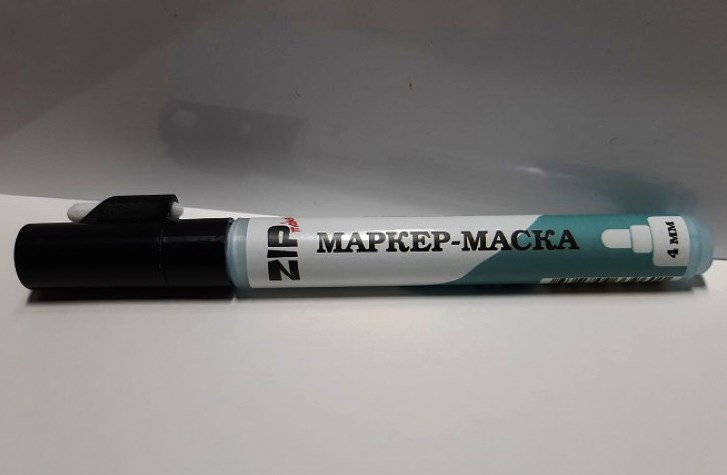 40882 ZIPmaket Маркер-жидкая маска 4мл