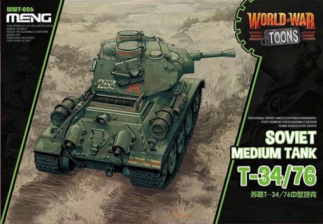 WWT-006 MENG Model Танк Т-34