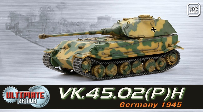60531 Dragon Немецкий танк VK.45.02(P)H, Germany 1945 Масштаб 1/72
