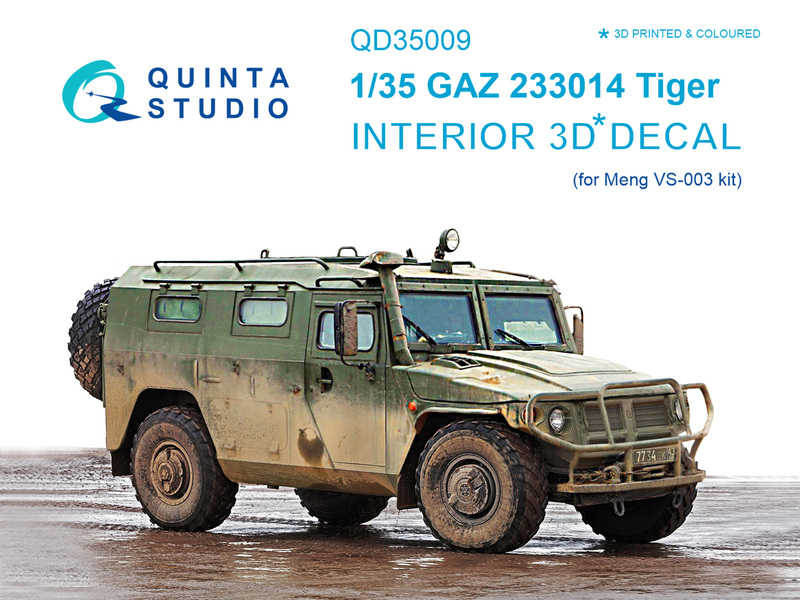 QD35009 Quinta 3D Декаль интерьера кабины для семейства ГАЗ Тигр (Meng) 1/35