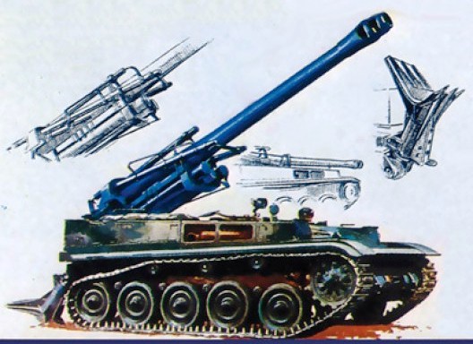 Сборная модель 81151 Heller Французская САУ AMX-13/155 