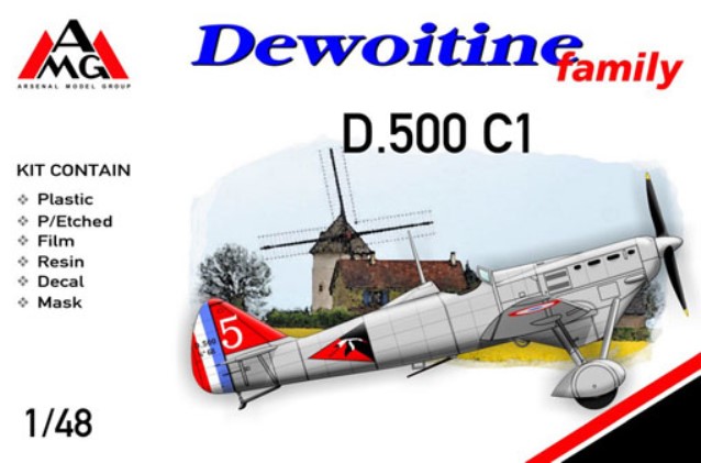 48401 AMG Самолет Dewoitine D.500 Масштаб 1/48