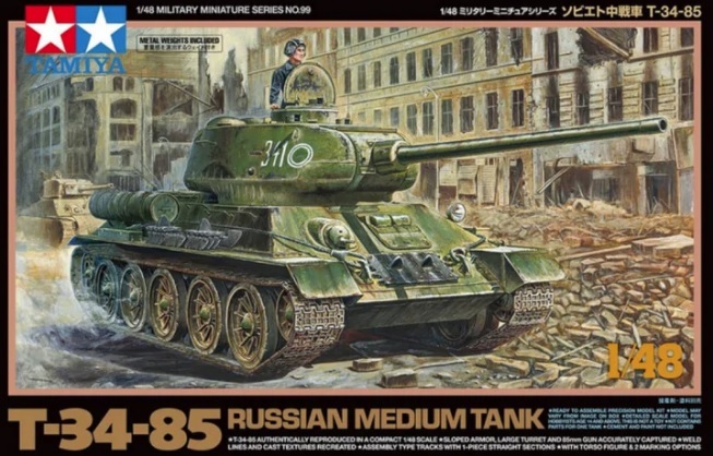 32599 Tamiya Советский танк Т-34/85 1/48