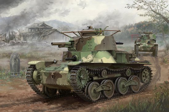 Сборная модель 6854 Dragon Японский танк Type 4 Light Ke-Nu