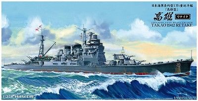 000540 Aoshima Японский тяжелый крейсер "TAKAO" 1942г. 1/350