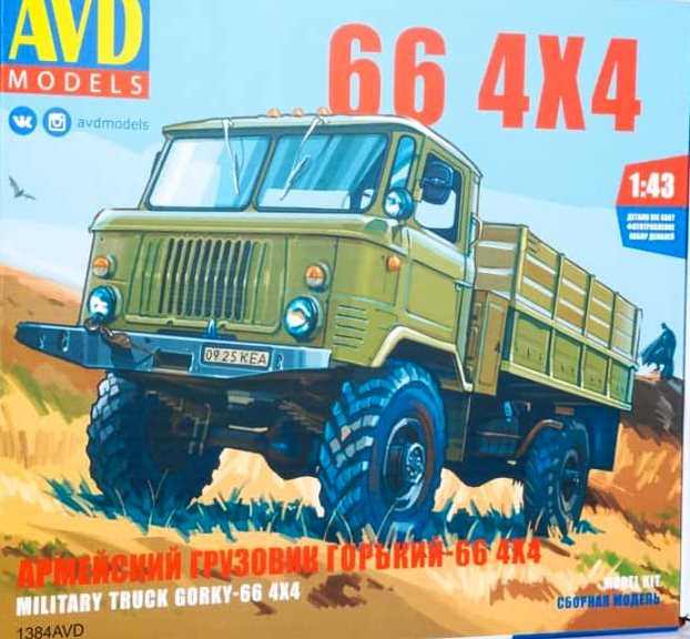 1384 AVD Models Армейский грузовик Горький-66 4х4 Масштаб 1/43
