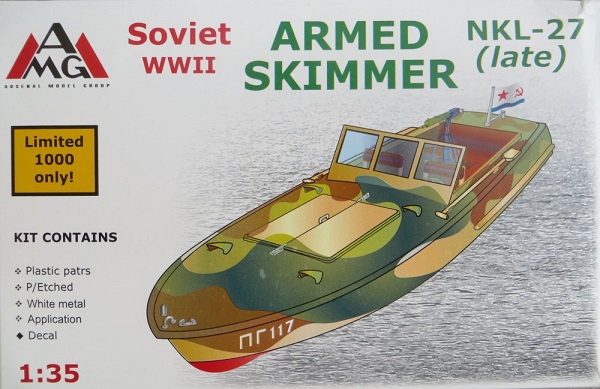 35404 AMG  Советский бронекатер НКЛ-27 (поздний) 1/35