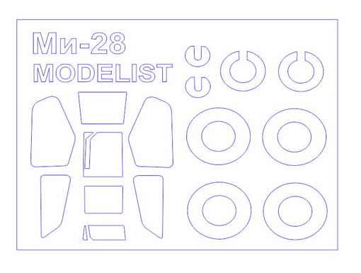 72219 KV Models Набор масок для М-28 + маски на диски и колеса (Моделист) Масштаб 1/72