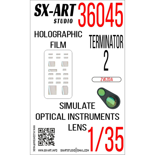 36045 SX-Art Имитация смотровых приборов Терминатор-2 (Звезда) 1/35
