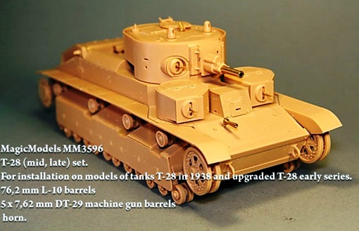 MM3596 Magic Model Комплект стволов и гудок для средних и поздних серий танка Т-28 Масштаб 1/35