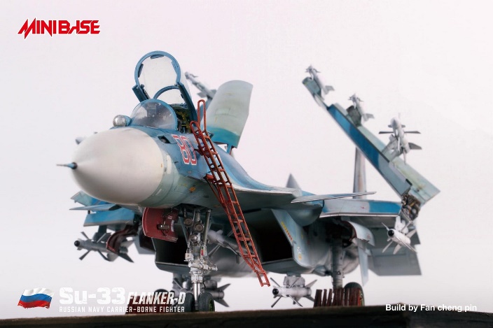 8001 MiniBase Самолет Су-33 1/48