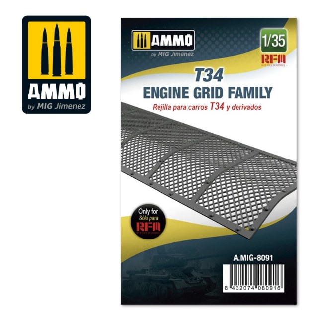 AMIG8091 AMMO MIG Сетки T34 Engine Grid Family 1/35