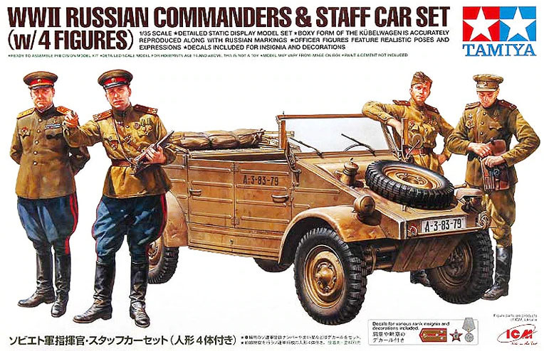 Сборная модель  25153 Tamiya 1/35 Kubelwagen с 4-мя совет. офицерами 