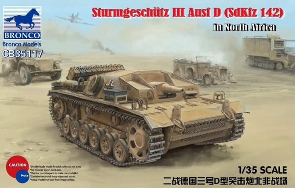 CB35117 Bronco Models Самоходное орудие Sturmgeschutz III Ausf D (Африканский корпус) 1/35