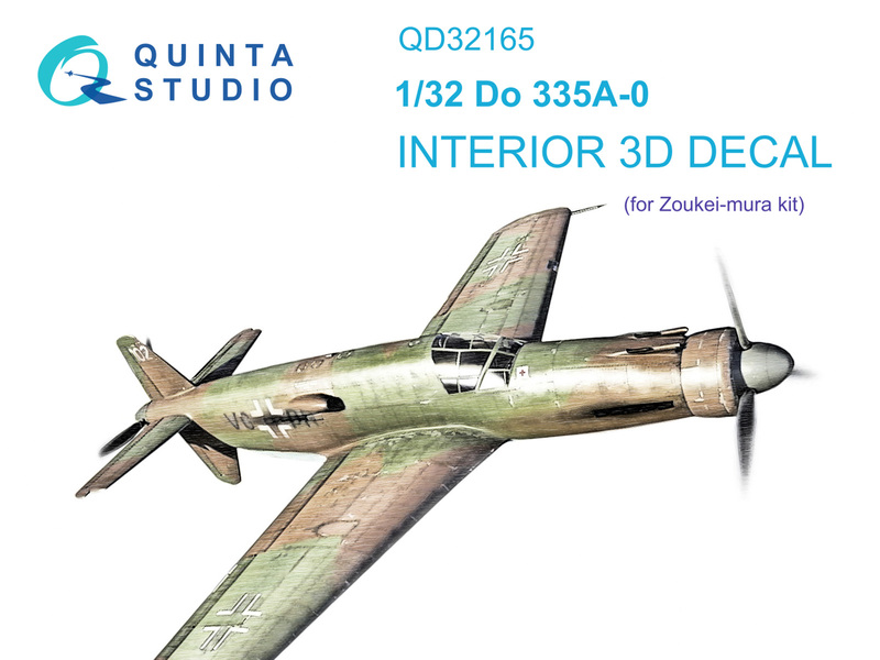 QD32165 Quinta 3D Декаль интерьера кабины Do 335A-0 (Zoukei-mura) 1/32