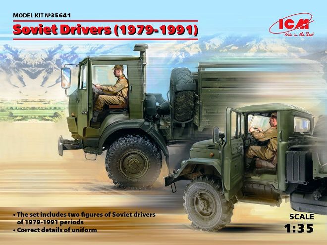 35641 ICM Советские водители (1979-1991) 1/35