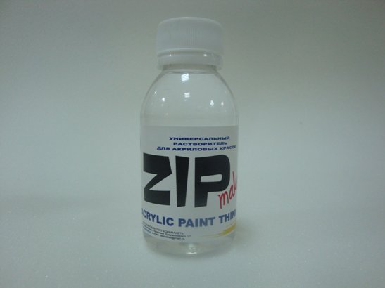 05002 ZIPmaket Универсальный растворитель для акриловых красок 100мл