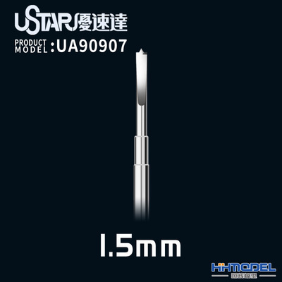 90907 U-STAR Насадка на ручку - стамеска для пластика 1,5мм