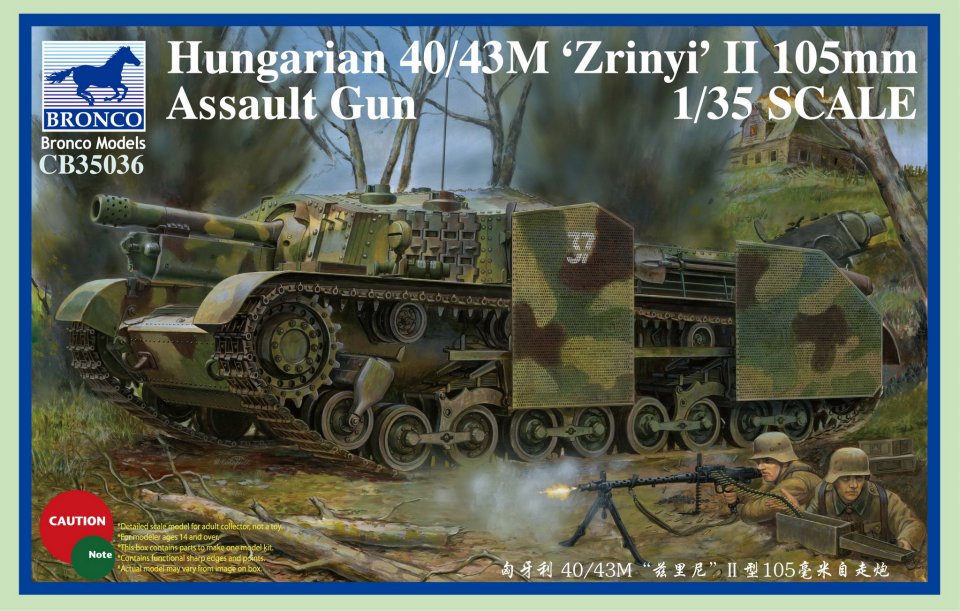 Сборная модель 35036 Bronco Models Венгерская САУ 40/43M  ‘Zrinyi’ II 105mm Assault Gun 